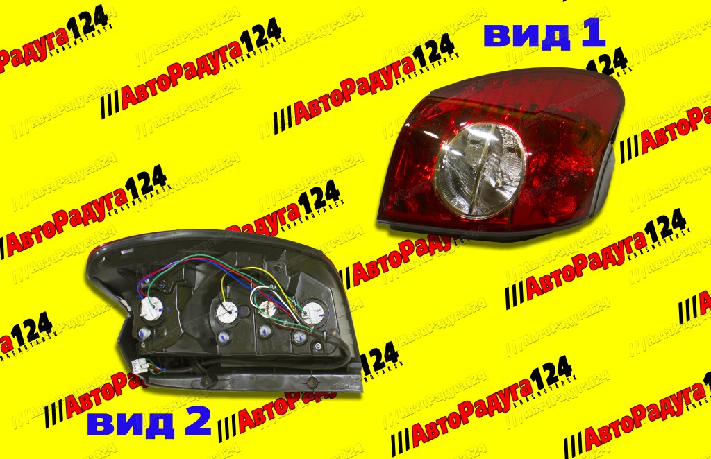 Фонарь задний Chevrolet Captiva (2006-2011) левый [JH01CPT07005AL] (Autotop) (Д)