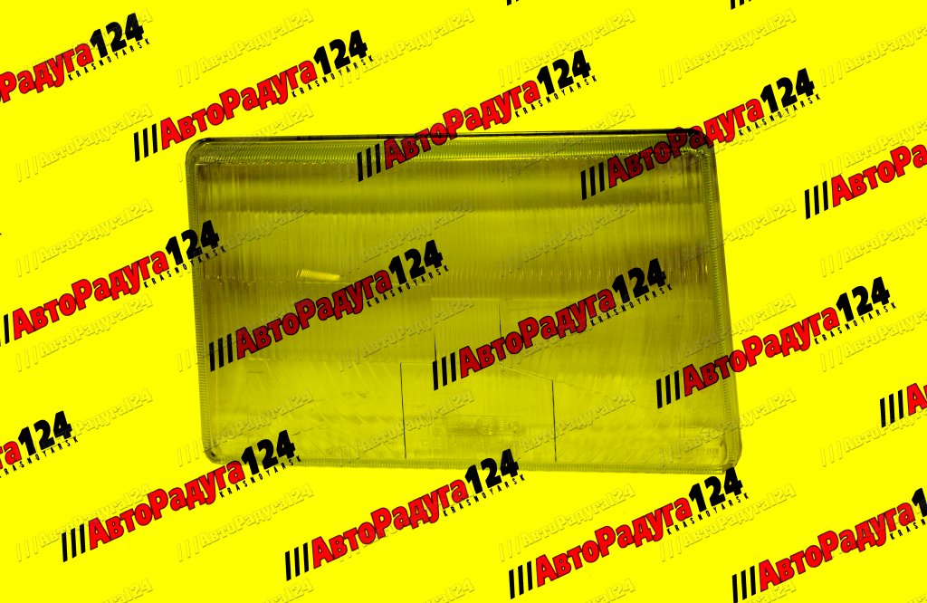 Стекло фары ГАЗ 31029, АЗЛК, Газель С/О правое (29.3711200) (Формула света)