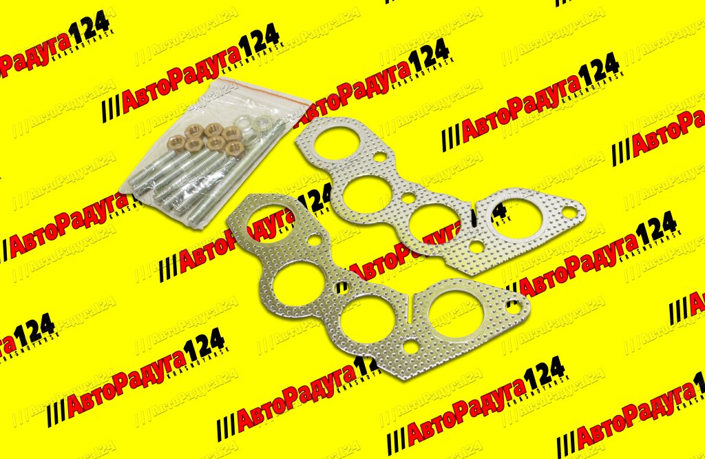 Прокладка коллектора ВАЗ 2101 (прокладки, шпильки, гайки, шайбы) (KVM-2101-1008081-01)