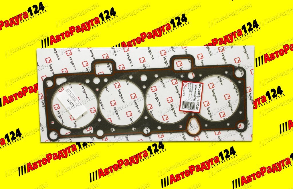 Прокладка головки блока ВАЗ 2109 (82.0) (1.5) с герметиком (KV-21083-1003020)