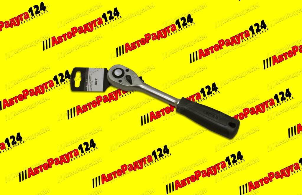 Трещотка 1/2" с переключателем (хром-ванадий) (LECAR000011114) (LECAR)