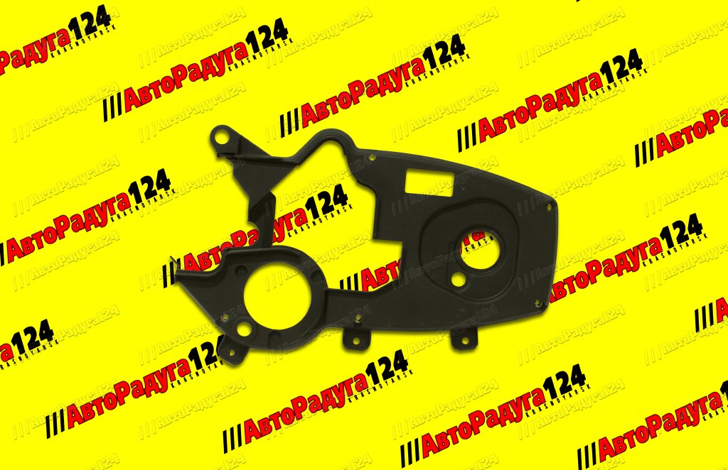 Кожух ремня ГРМ Лада Ларгус, Веста, XRay (8-и кл.дв.) (крышка задняя) (11189-1006209-00)