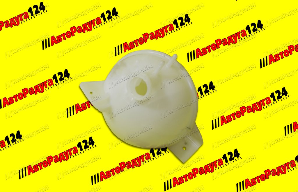 Бачок расширительный ГАЗель Next (A21R221311010) (Н.Новгород)