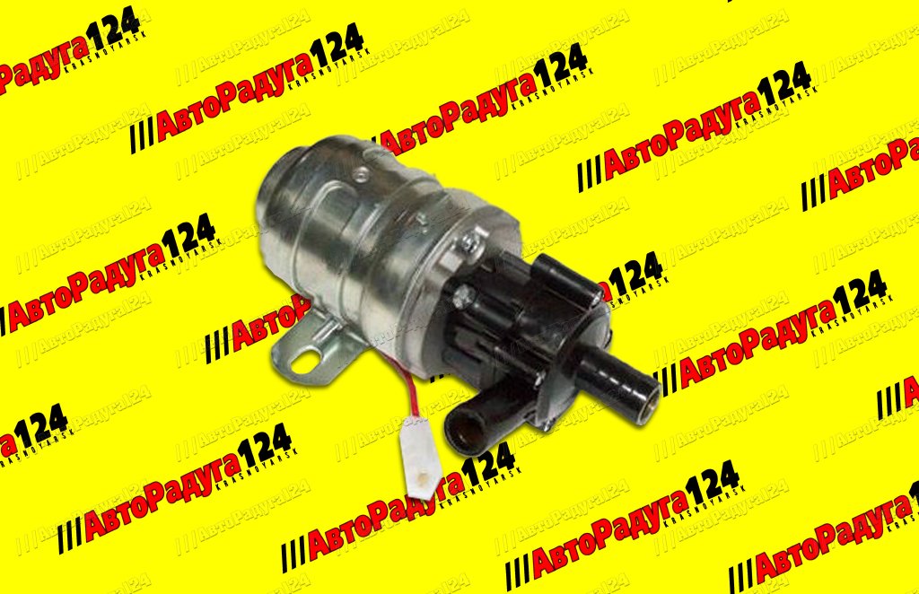 Насос дополнительный (помпа) ВАЗ, ГАЗ (D=16 мм, 1 400 л/ч, 12 В) (32.3780) (АТЭ-1)