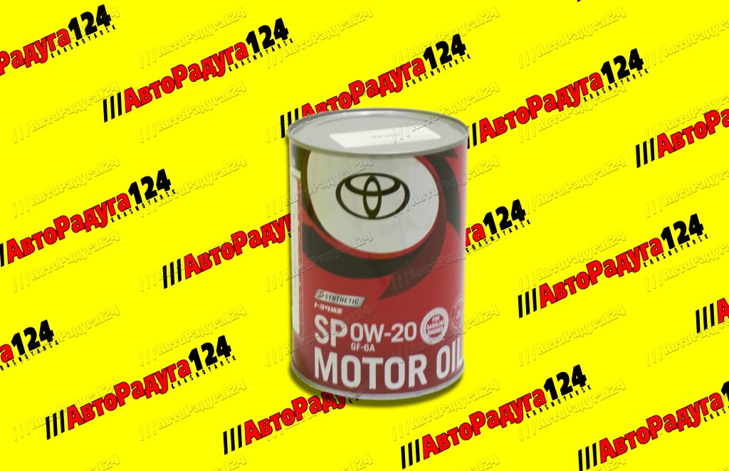 Масло моторное  0W20 синтетика Toyota  1л (SP) (08880-13206; 08880-14306)
