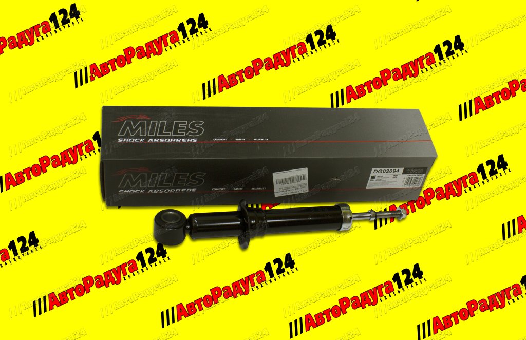 Амортизатор Toyota Corolla, Prius, Lifan Solano газ задний (DG02094) (KYB 341322) (Miles)