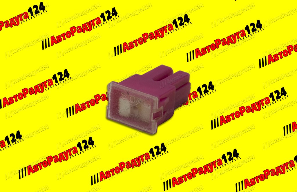 Предохранитель картриджный AVS FJ11-30A (AVS) (Д)