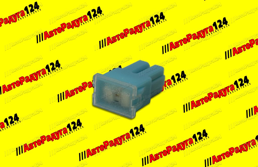 Предохранитель картриджный AVS FJ11-20A (AVS) (Д)