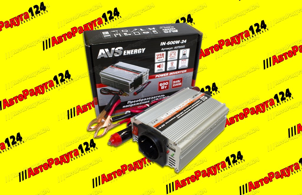 Преобразователь инвертор 24/220V AVS [IN-600W24] (AVS) (Д)