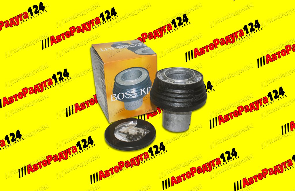 Адаптер для установки спортивного руля ВАЗ 2109, 2110 (переходник) (YC-802) (Boss Kit)