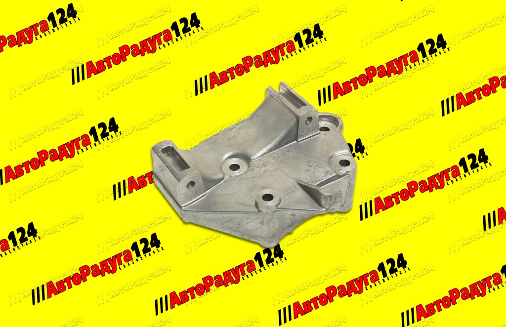 Кронштейн генератора Веста (11189-1041034) (Тольятти) (Д)