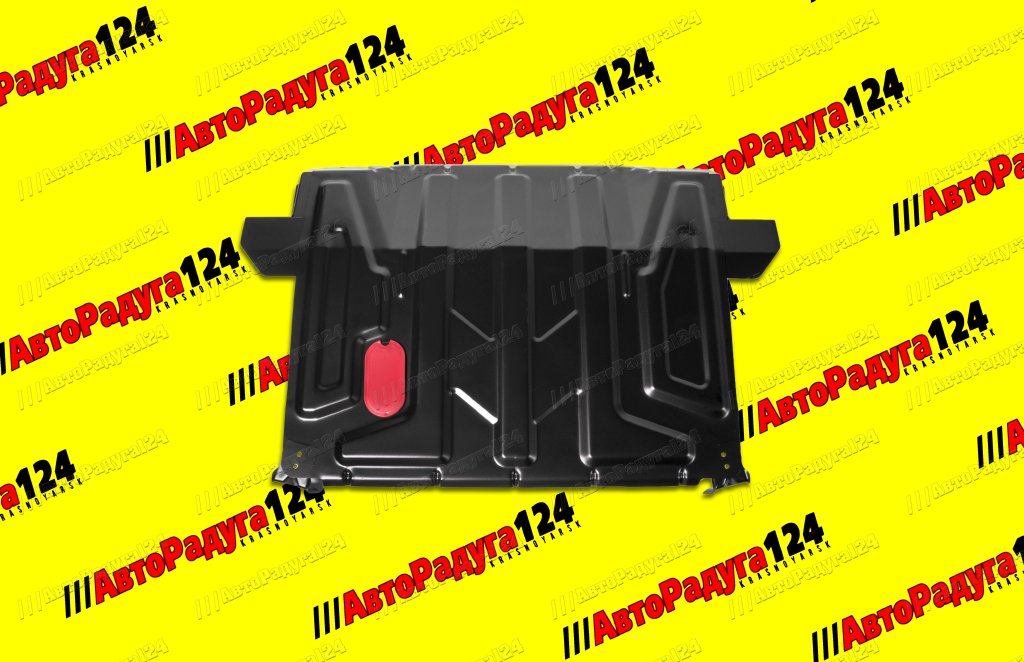 Защита двигателя +КПП ВАЗ 2170 (2007-2018) 1.6, 2110 (1995-2007) Увелич (1.06019.1) (АвтоБроня) (5)