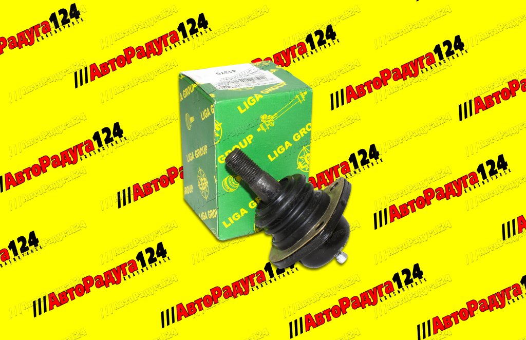 Шаровая опора ВАЗ 2107 нижняя [LGR-4321] (LGR)