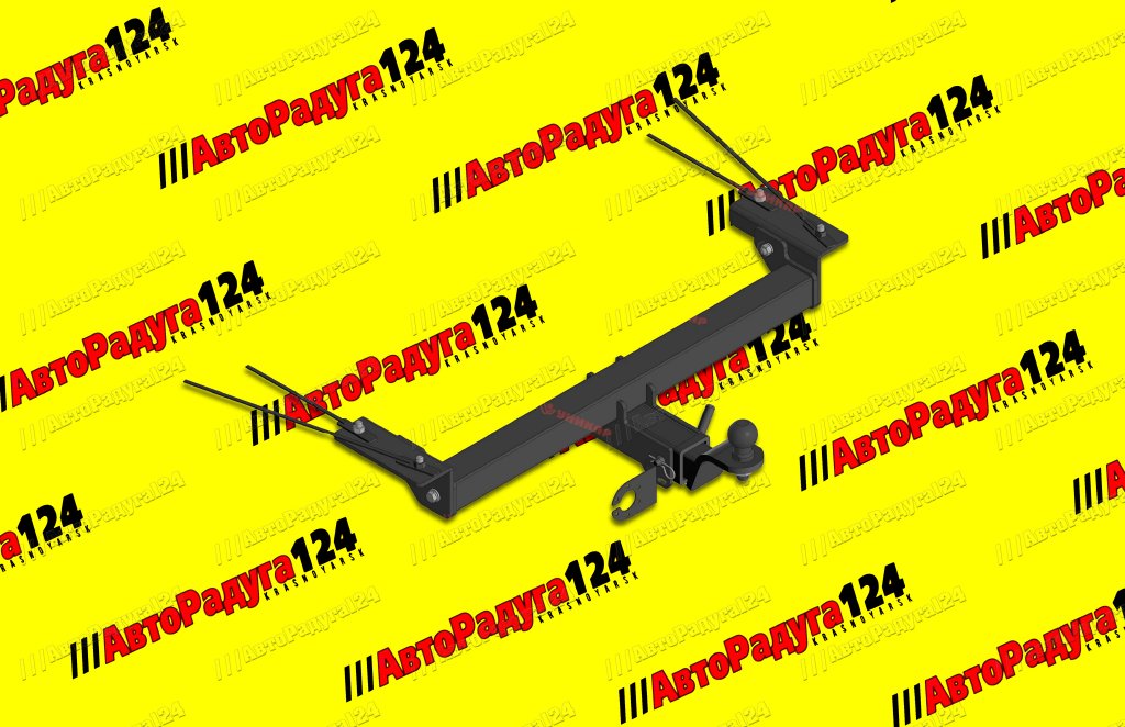 Фаркоп Omoda C5 (2021-н.в.) (Е) (11172A) (Уникар)