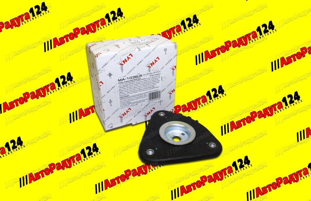 Опора передней стойки Ford Focus (2005-2015), Mazda 3 BK (2003-2009) (MA-1036LR) (Lynx)