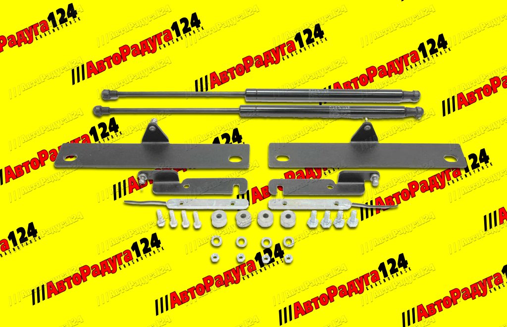 Упор капота УАЗ Патриот 3163 (2005- 2016-) с крепежем (Амортизатор газовый) (UUAPAT013) (Д)