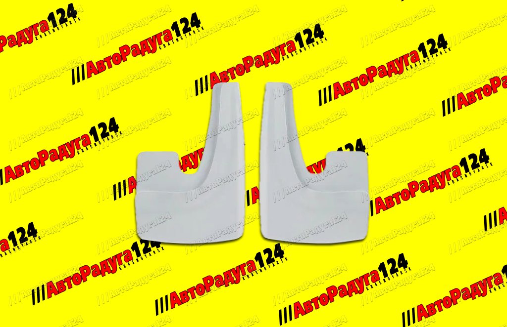 Брызговик колеса универсальные  резиновые (Компл. 2 шт.) [BU020001] (Auto-Gur) (Д)