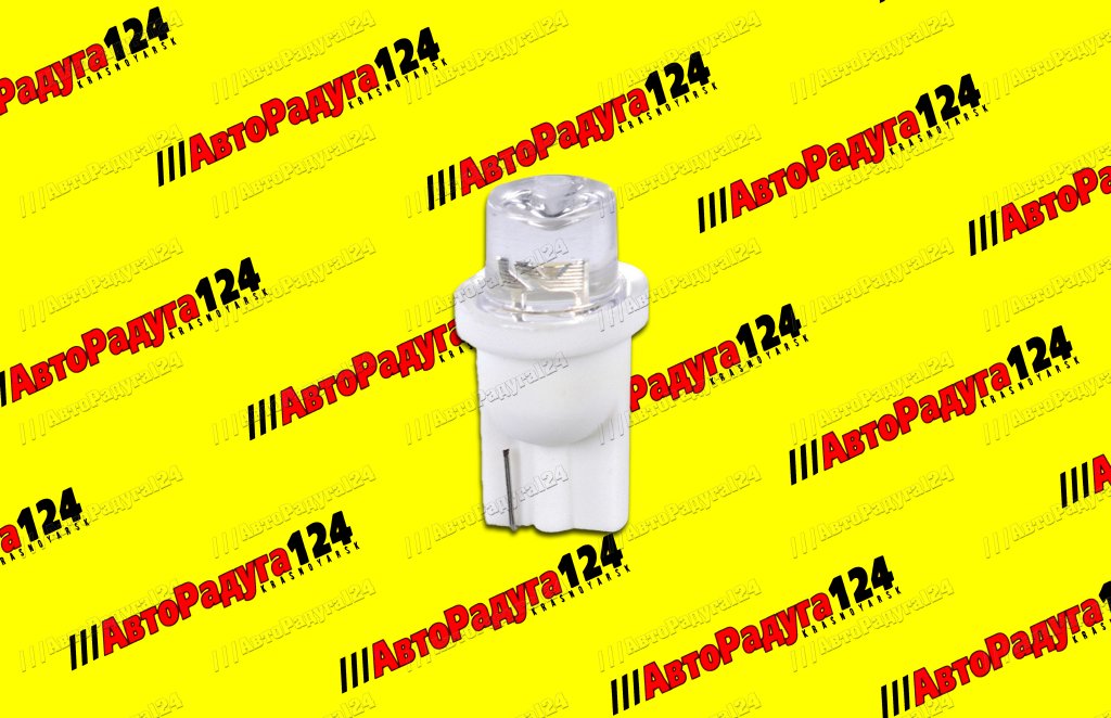 Автолампа T10 W5W W2.1x9.5d, 12V, 5W светодиодная (A78594S) (AVS) (Д)