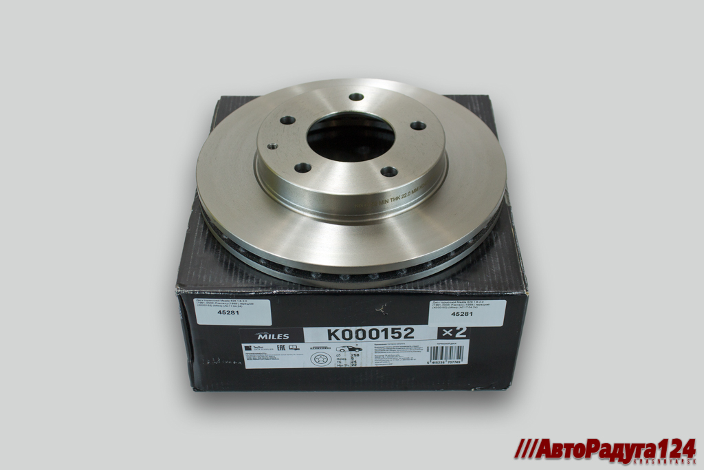 Диск тормозной Mazda 626 1.8-2.0 (1991-2002), Premacy (1999-) передний (K000152) (Miles)