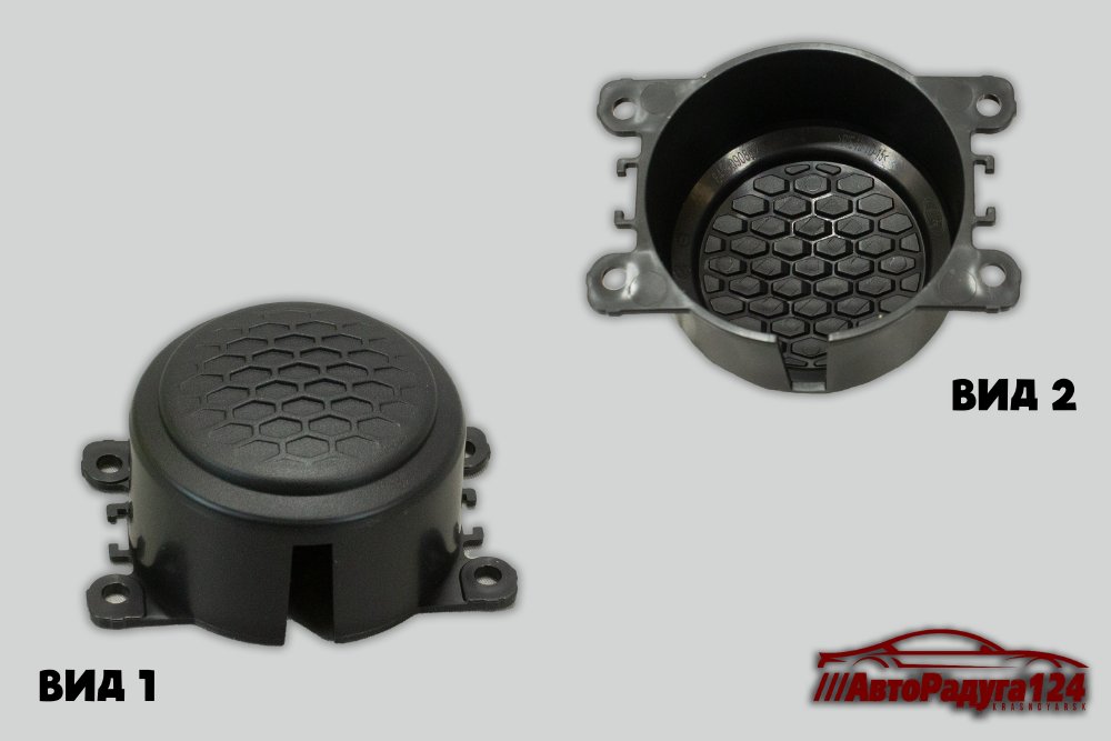 Заглушка в бампер (очки без птф) Лада Ларгус FL (2021-) левая (8450090862)