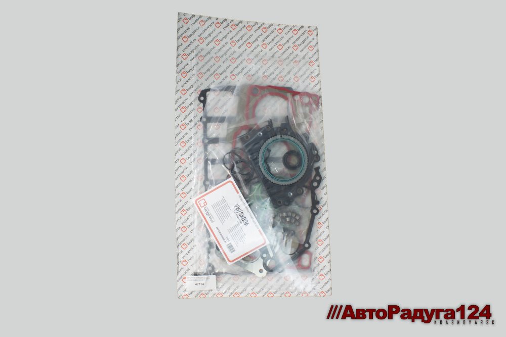 Набор прокладок двигателя Volkswagen Polo, Skoda Rapid (2015-) (1.6) полный (KVP-04E103383BT-03)