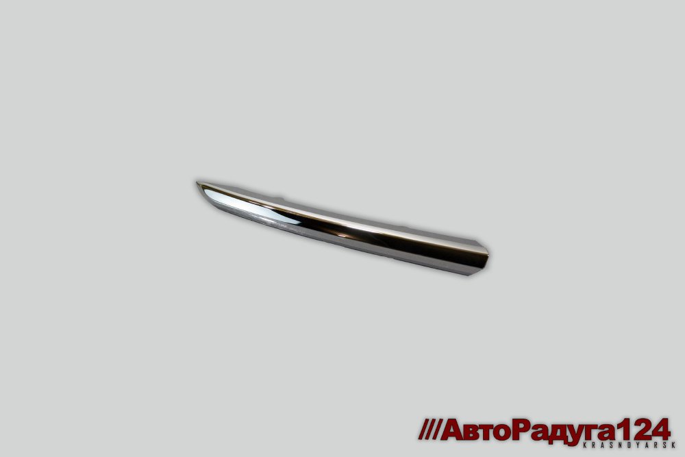 Молдинг переднего бампера Лада Веста NG (2022-) верхний правый (хром) (8450040050)