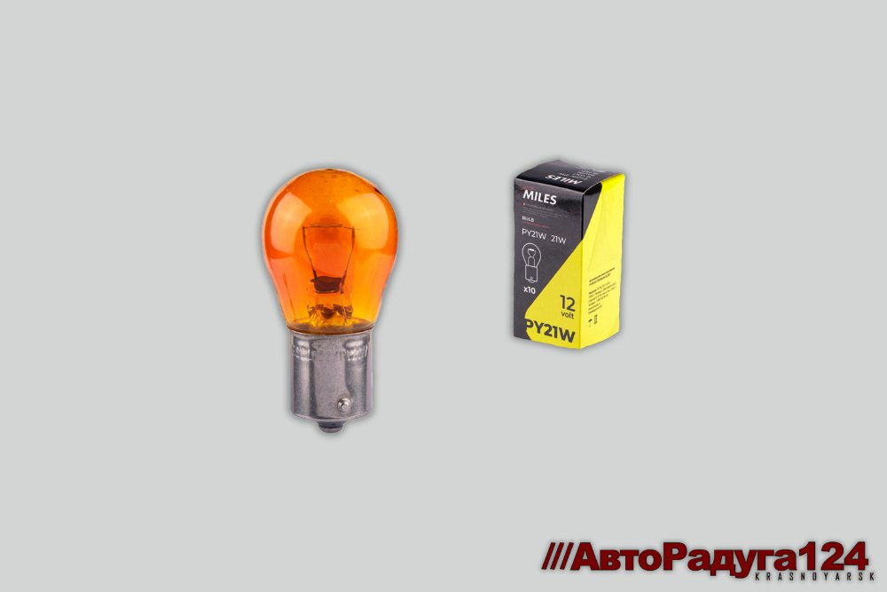 Автолампа PY21W BAU15s, 12V, 21W (со смещением) (упак. 10 шт) (BL053Y) (Miles)