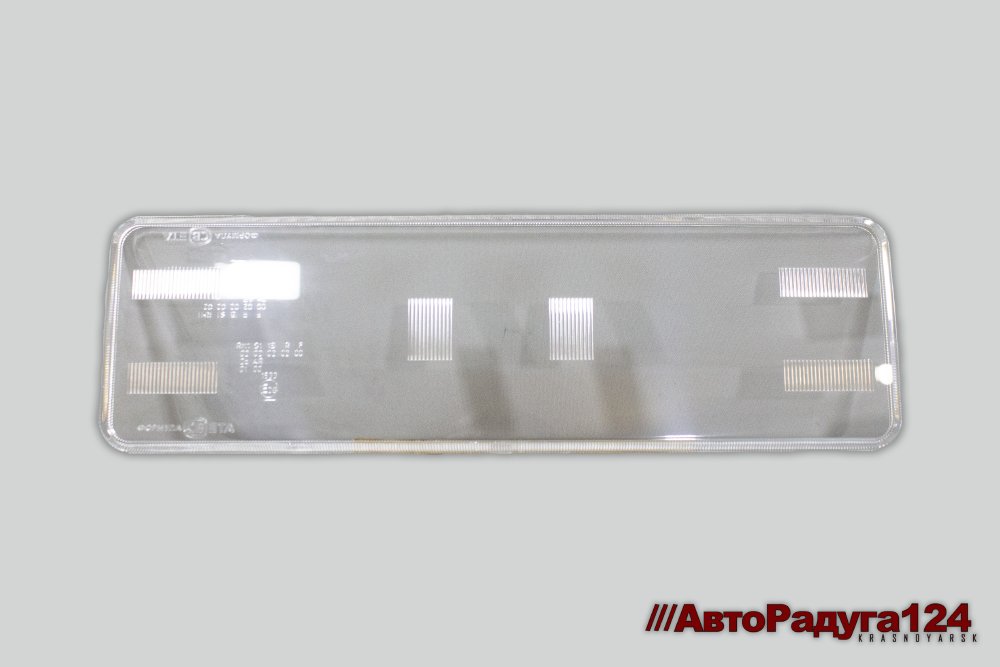 Рассеиватель заднего фонаря Камаз 5490, МАЗ (РУФС.09.00.001) (Формула света)